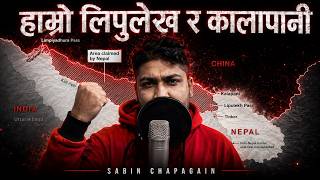 Hamro Lipulekh ra Kalapani - single